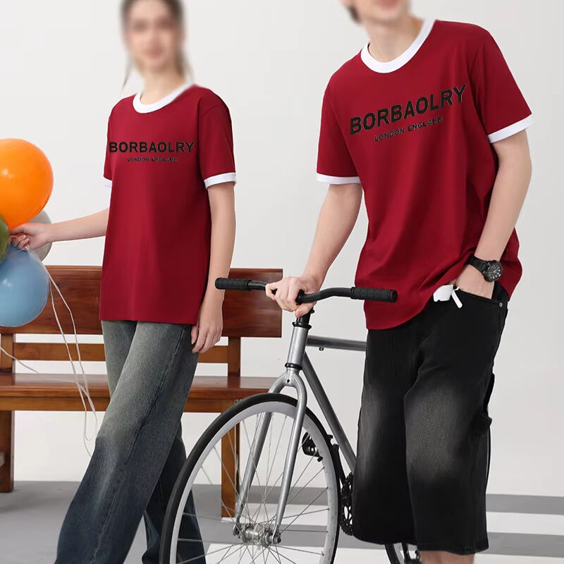 Designer t Shirt Famous Brands Hot Selling Pure Cotton Luxury T-shirt Men's Trend Handsome Designer Clothes