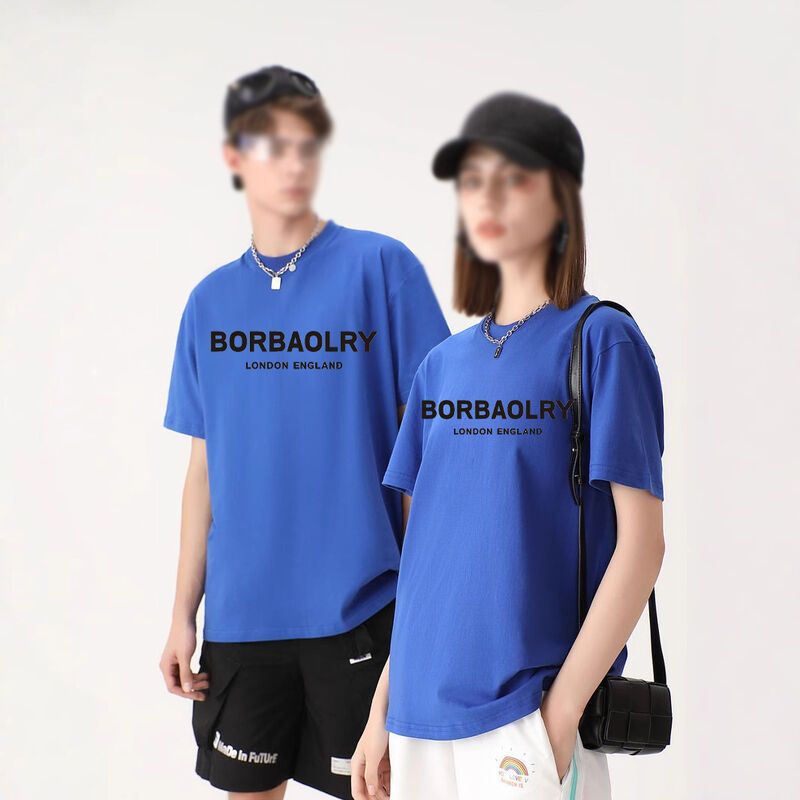 New Arrivals Wholesale Custom Print Plain Blank White Sport Gym Run Quick Dry Men T Shirt for Men