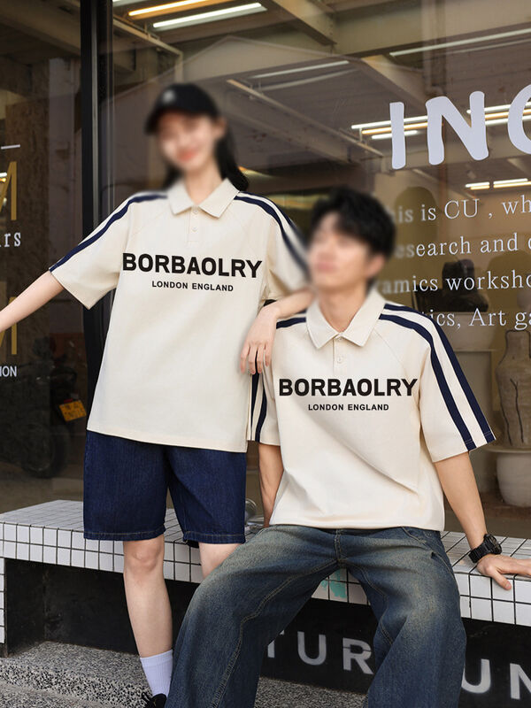 Summer Men's Short Sleeve for Polo Shirt American High Street Style Collar Half-Sleeve T-Shirt Stylish Knitted Letter